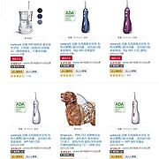 今天结束！Waterpik 爆款水牙线 3.8女人节限时大促