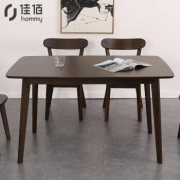佳佰长方形实木餐桌1.3*0.8*0.75m