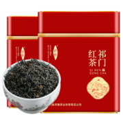 祁野 安徽祁门古法手工红茶 250g 9.9元包邮（需用券）