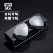 古奢 太阳镜墨镜 宝丽莱TAC镜片