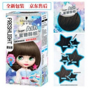 Schwarzkopf 施华蔻 斐丝丽泡泡染发乳 蜜糖醇棕 *2件