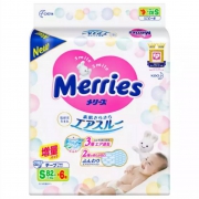 花王（Merries）日本 原装 进口 婴儿 纸尿裤 S88*5件