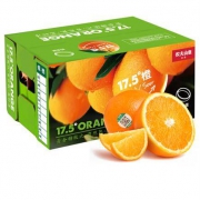 农夫山泉 17.5度橙 橙子赣南脐橙 铂金果 3kg