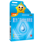 闪亮 复方门冬维甘滴眼液10ml 17元包邮