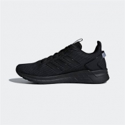 限尺码： adidas 阿迪达斯 QUESTAR RIDE DB1342 男款跑步鞋