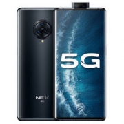 vivo NEX 3S 智能手机 8GB+256GB / 12GB+256GB