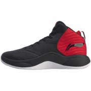 24日0点：LI-NING 李宁 ABPP039 男子篮球鞋 低至142.56元（凑单用券）