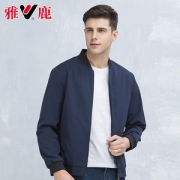 雅鹿 男士春秋款 商务休闲夹克外套