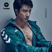 王力宏同款，近2倍差价：Hummel/大黄蜂 男士 运动风衣夹克