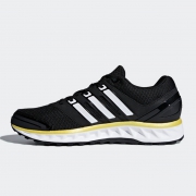 adidas 阿迪达斯 Falcon Elite 3 男款跑鞋 低至146.73元（需用券）