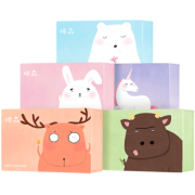 16w好评 棉森 澳棉洗脸巾5盒 券后￥49