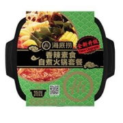海底捞 自煮小火锅 香辣素食味