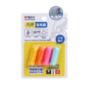 M&G晨光 儿童写姿矫正器 4个装*3件