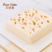 限地区、京东PLUS会员： Best Cake 贝思客 极地粉粉莓蛋糕 木糖醇 1磅