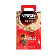 88VIP：雀巢 咖啡1+2 微研磨原味 100条装 *2件 160.4元包邮（双重优惠）