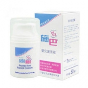 sebamed 施巴 婴儿护面霜 50ml *2件