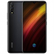 plus会员、限地区：vivo iQOO Neo 855版 6GB+128GB 碳纤黑