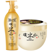 韵之堂 淘米水洗发水 500ml 9.9元包邮