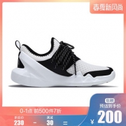Skechers斯凯奇情侣新款春夏男女运动鞋DLTA一脚蹬熊猫鞋66666105