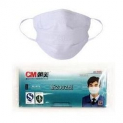 CM朝美 KN90防护口罩 独立装5只