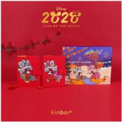 kinbor 迪士尼 DTB6579 新年手账礼盒 5件套装（手帐 中性笔 磁性书签 胶带）