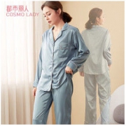 京东PLUS会员： 都市丽人 DSH052 男女士家居服 *2件
