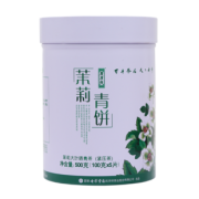 七彩云南 庆沣祥 普洱生茶 茉莉青饼 铁罐装 500g 185元包邮（需用券）