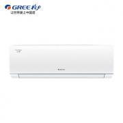 GREE 格力 KFR-26GW/NhPaB1W 大1匹 变频 壁挂式空调 2769元包邮（需用券）