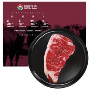 京东PLUS会员、限地区：恒都 原切西冷牛排 750g（5片） *3件