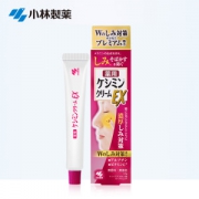 小林制药 日本进口 淡斑美白祛斑膏 加强版EX