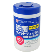 爱丽思 一次性除菌湿巾 100抽（酒精款） 9.9元包邮（需用券）