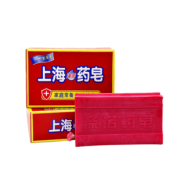 涤诺 上海药皂 90g*9块装 14.8元包邮
