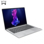 Lenovo 联想 小新Pro13 13.3英寸笔记本电脑 （i5-10210U、16GB、512GB、MX350)