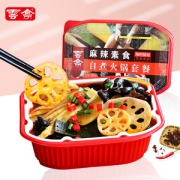 云亭 自热火锅300g*3盒麻辣素食火锅