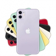 苹果官网以旧换新iPhone11，3999元起，24期免息