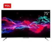 6日0点、新品发售： TCL 75V8 75英寸 4K 液晶电视