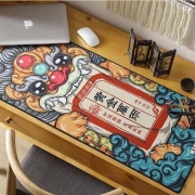 东来也 超大鼠标垫