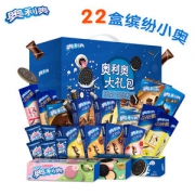 奥利奥 零食大礼包 18种口味22盒 1346g