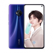 vivo S5 8GB+128GB 幻影蓝 4G全网通手机