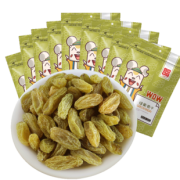 一品巷子 新疆绿葡萄干 100g*9袋  *2件 33.9元包邮（双重优惠）