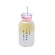 茶迷 单盖磨砂玻璃吸管杯 450ml 10.9元包邮
