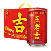 王老吉凉茶310ml*12罐礼盒装 草本凉茶植物清凉饮料 中华老字号(新老包装，随机发货）