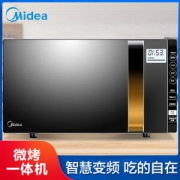 Midea 美的 X3-233A 23L 变频 微波炉