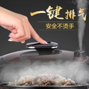 美的（Midea） MY-YL50Simple101 电压力锅 5L
