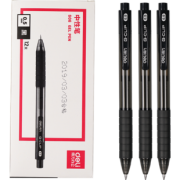 得力（deli） 全针管中性笔 0.38mm 黑色 6支 送笔盒  券后8.9元