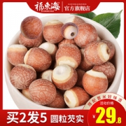 福东海 广东肇庆芡实米 250g