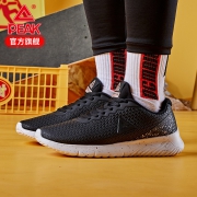 PEAK 匹克 DE840301 男子轻便休闲鞋 59元包邮（需用券）