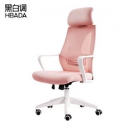 Hbada 黑白调 HDNY169PM 工程学电脑椅