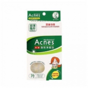 Mentholatum 曼秀雷敦 Acnes 乐肤洁 隐形净痘贴 26片