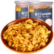 27.90元包邮【中华老字号】福禄源【鼓浪屿特产】原味猪肉松海苔150g*2罐 需用2元优惠券（折合13.95元/瓶）